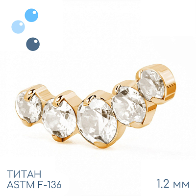 Накрутка-кластер 5K Gold Crystal vol.3 1.2 мм